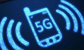 中国联通研究院院长：5G手机资费会比4G便宜