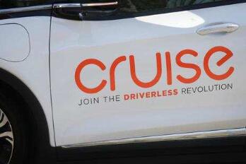 自动驾驶初创公司Cruise获微软等20亿美元投资 估值达300亿美元